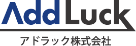 アドラック株式会社(Addluck Co.,Ltd)